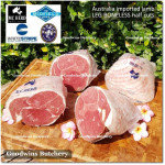 Lamb LEG BONELESS frozen HALF CUT AS STEAKS 2.5cm 1" 1.5-1.8kg 4-5pcs (price/kg) any brand in stock Australia Midfield Wammco WhiteStripe McHerd